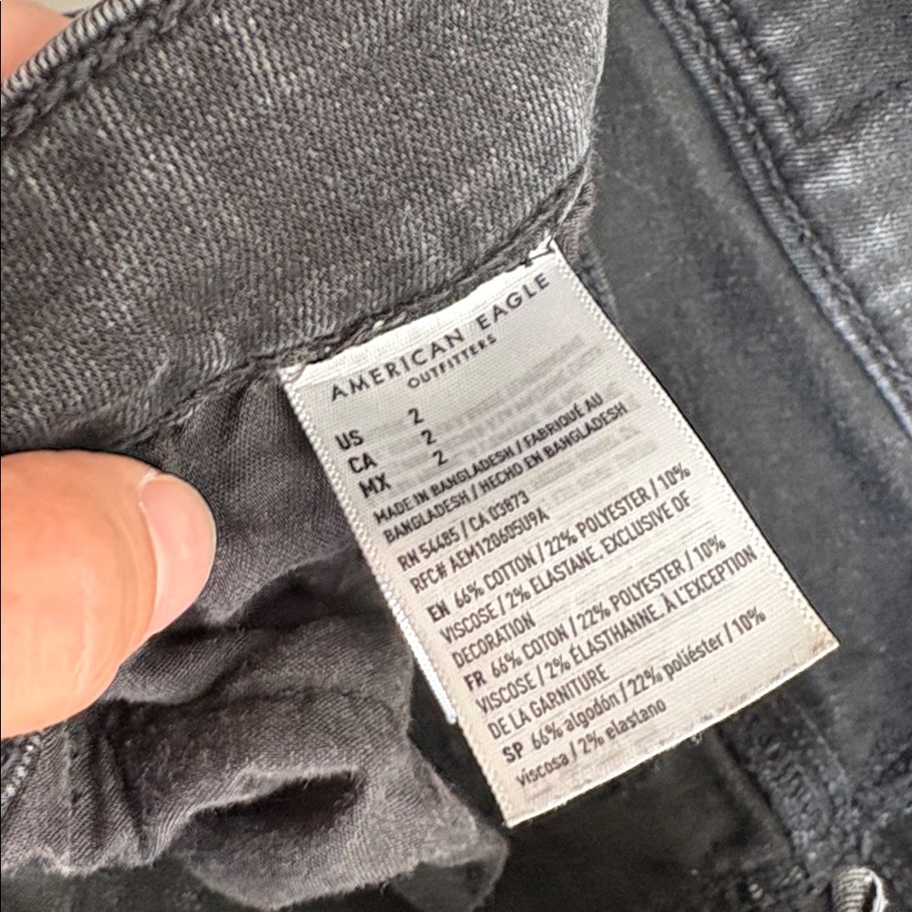 AE black shorts - Picture 4 of 4